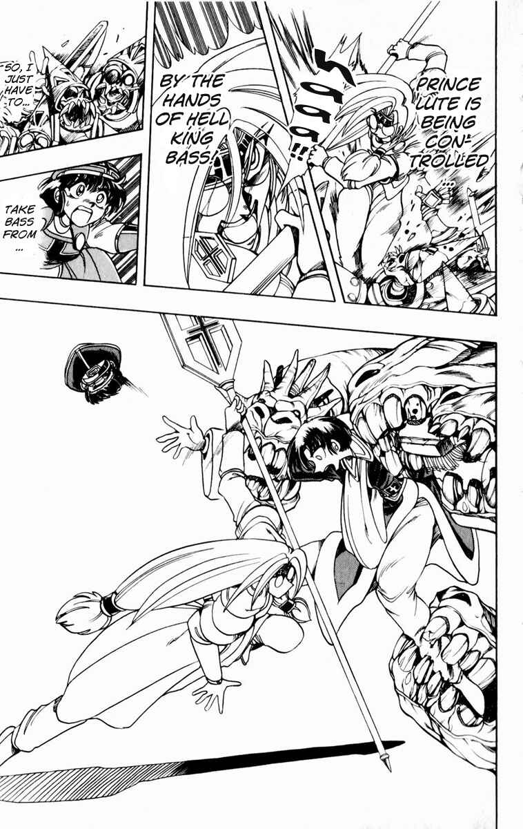 Page 59 Chapter 130 The Violinist of Hamelin