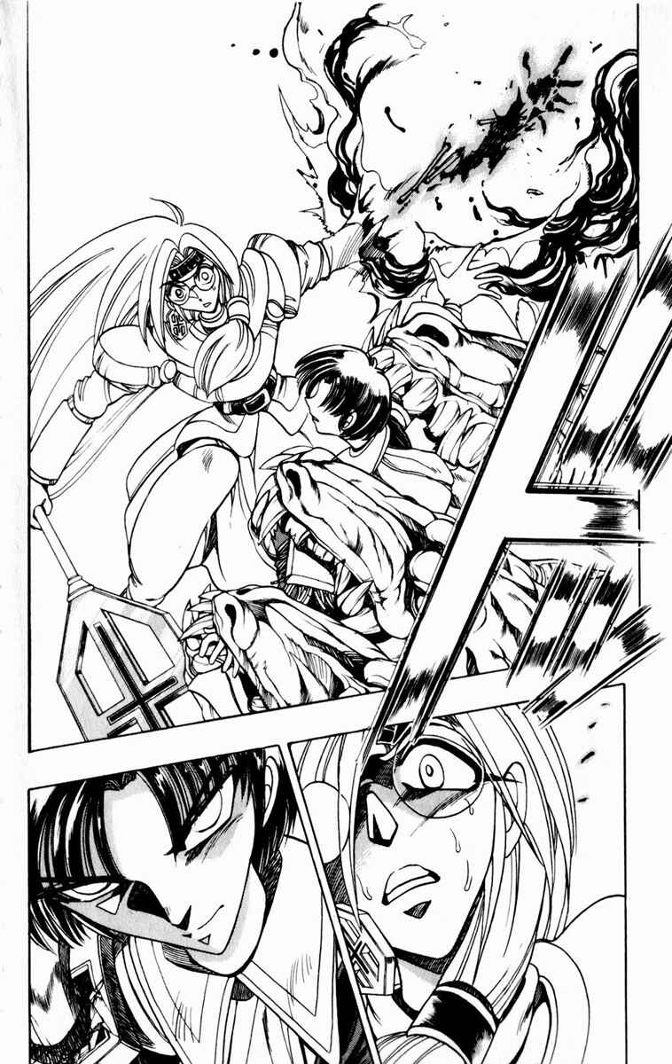 Page 64 Chapter 130 The Violinist of Hamelin