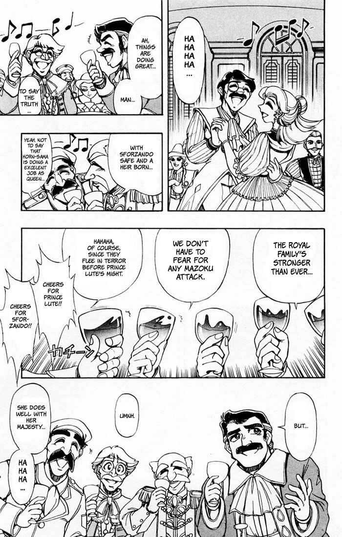 Page 10 Chapter 102 The Violinist of Hamelin
