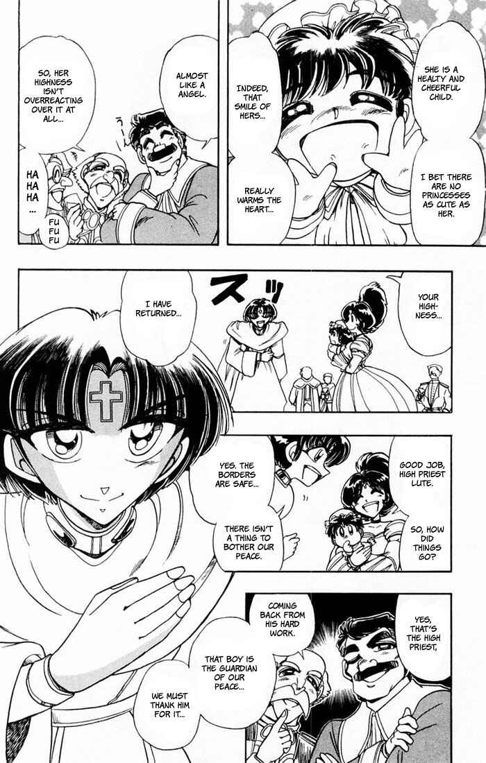 Page 13 Chapter 102 The Violinist of Hamelin