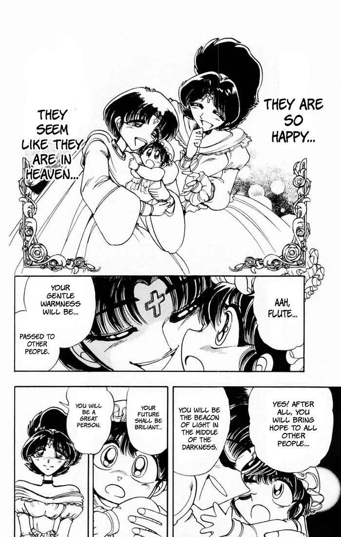 Page 15 Chapter 102 The Violinist of Hamelin