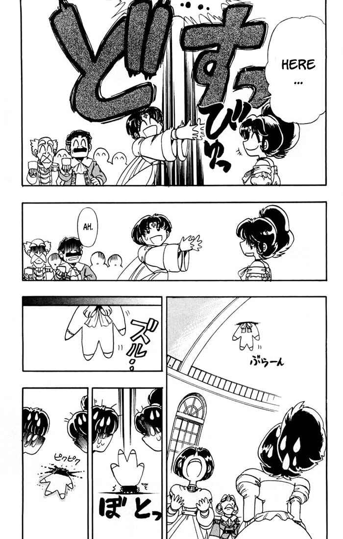 Page 23 Chapter 102 The Violinist of Hamelin