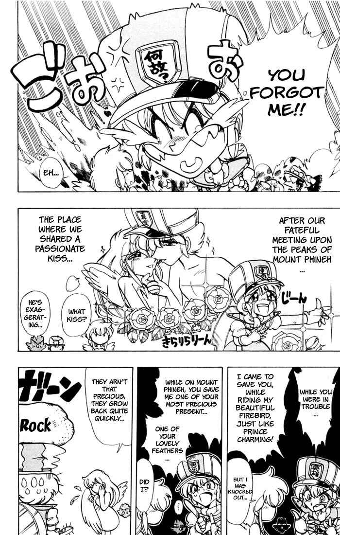 Page 10 Chapter 45.1 The Violinist of Hamelin