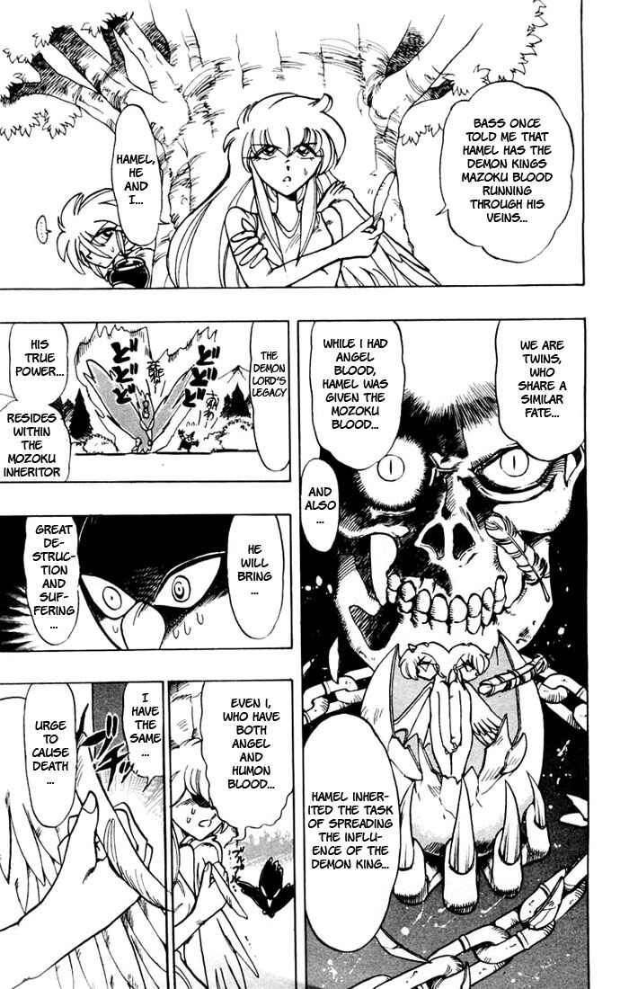 Page 17 Chapter 45.1 The Violinist of Hamelin