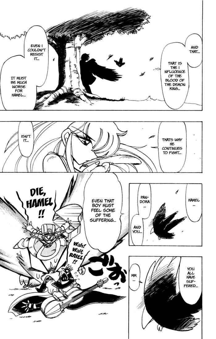 Page 19 Chapter 45.1 The Violinist of Hamelin