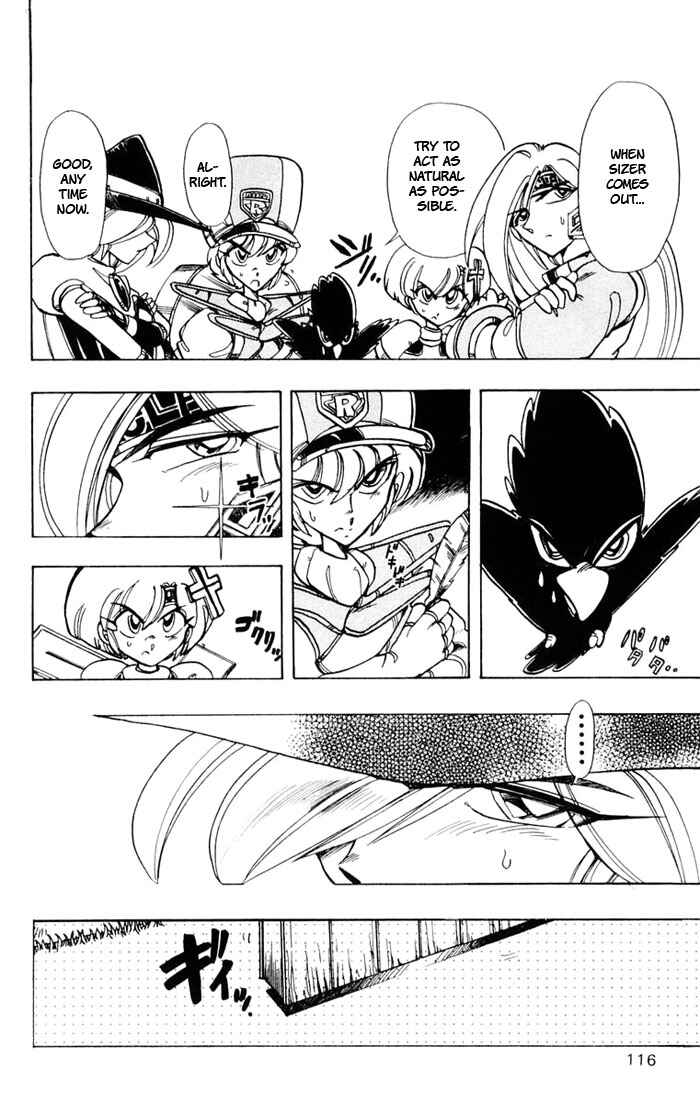 Page 2 Chapter 45.1 The Violinist of Hamelin