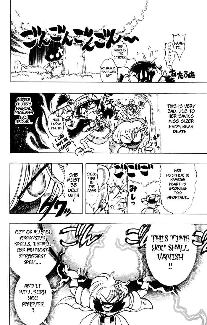 Page 25 Chapter 45.1 The Violinist of Hamelin