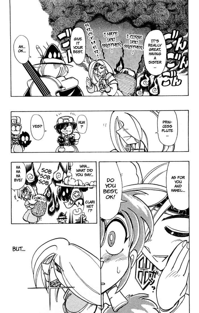 Page 32 Chapter 45.1 The Violinist of Hamelin