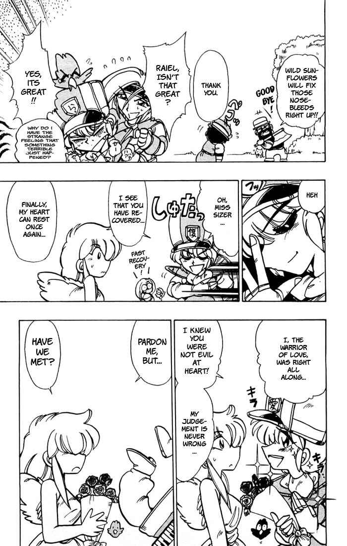Page 9 Chapter 45.1 The Violinist of Hamelin