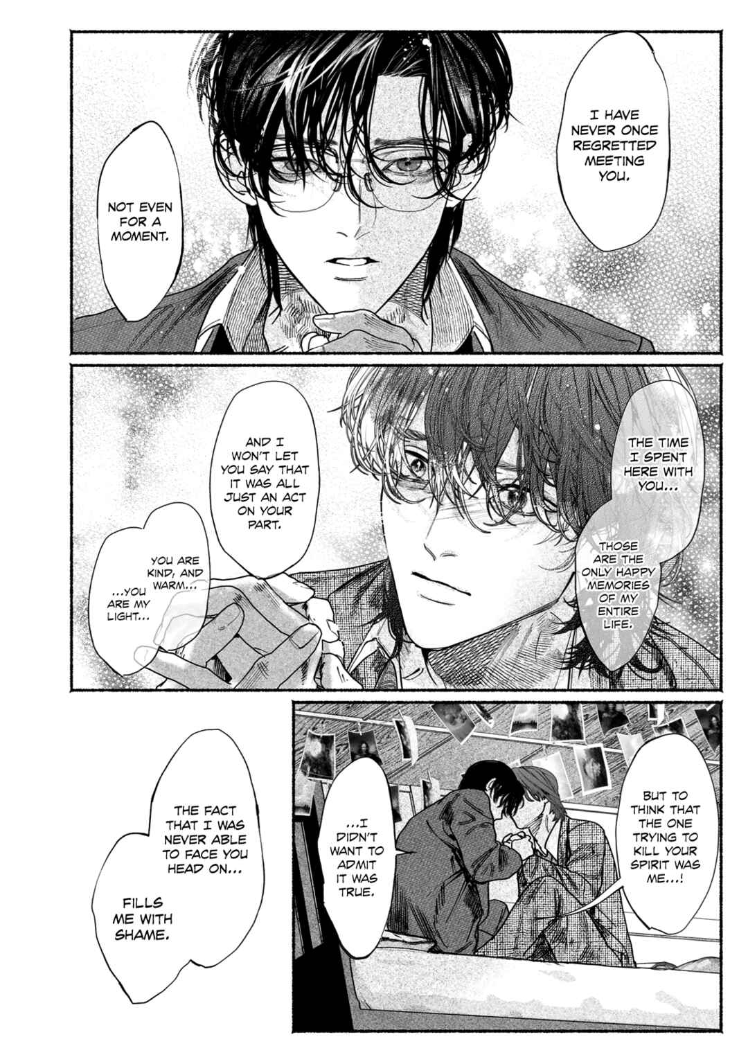 Page 10 Chapter 6 Kami no Fune de Nemuru