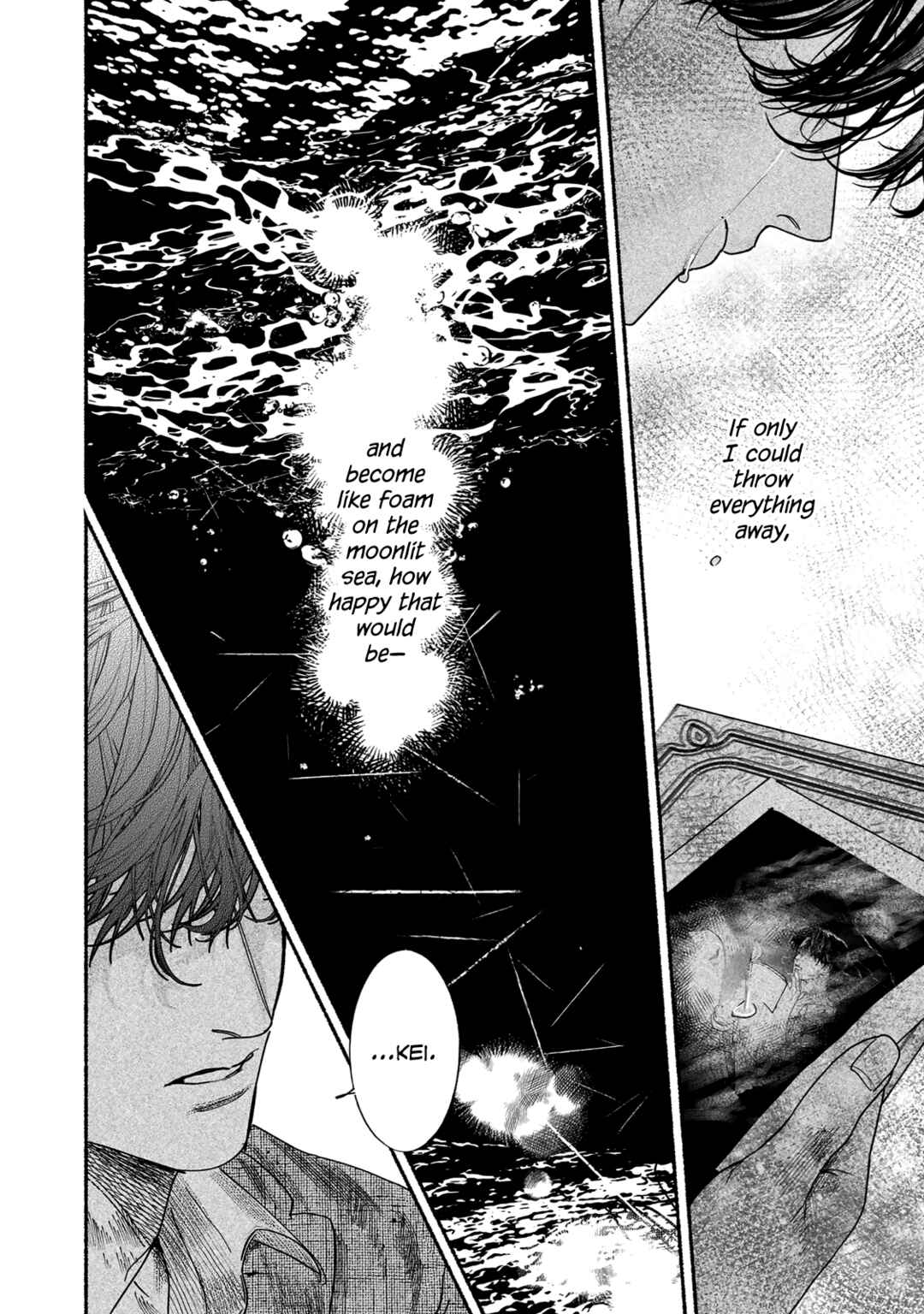 Page 14 Chapter 6 Kami no Fune de Nemuru