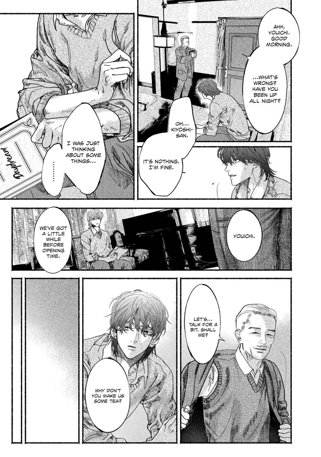 Page 25 Chapter 6 Kami no Fune de Nemuru