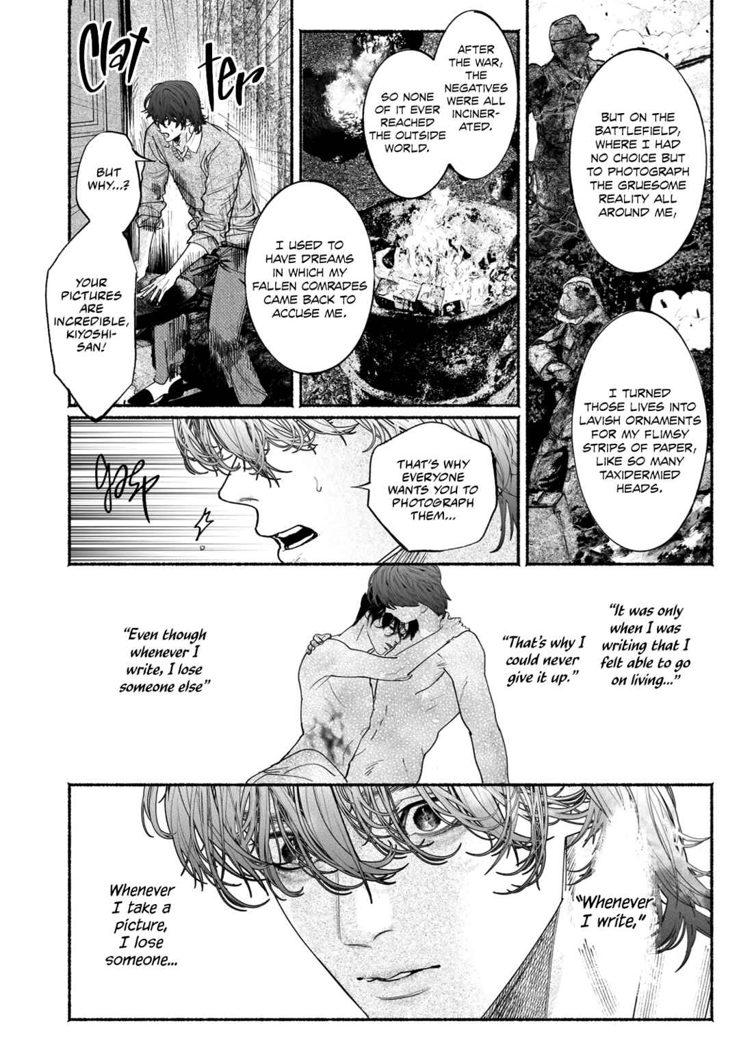 Page 30 Chapter 6 Kami no Fune de Nemuru