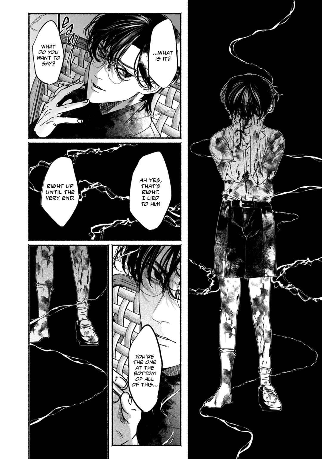 Page 36 Chapter 6 Kami no Fune de Nemuru