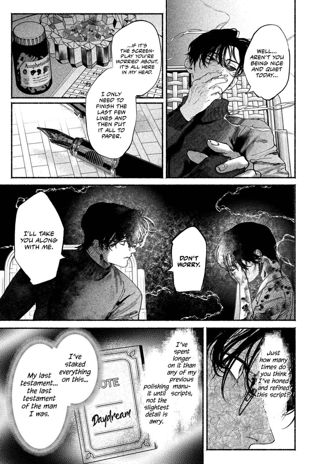 Page 37 Chapter 6 Kami no Fune de Nemuru