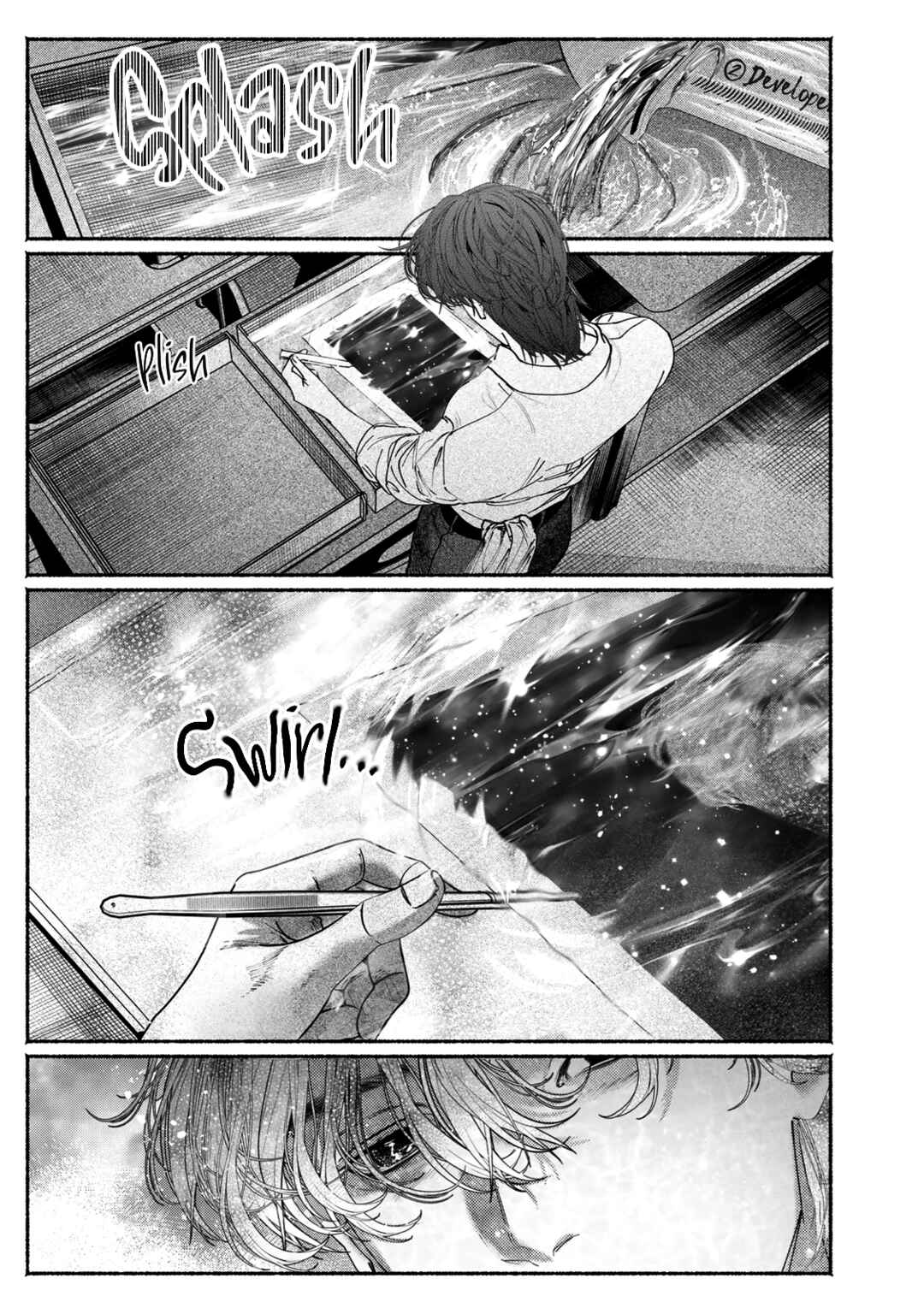 Page 43 Chapter 6 Kami no Fune de Nemuru