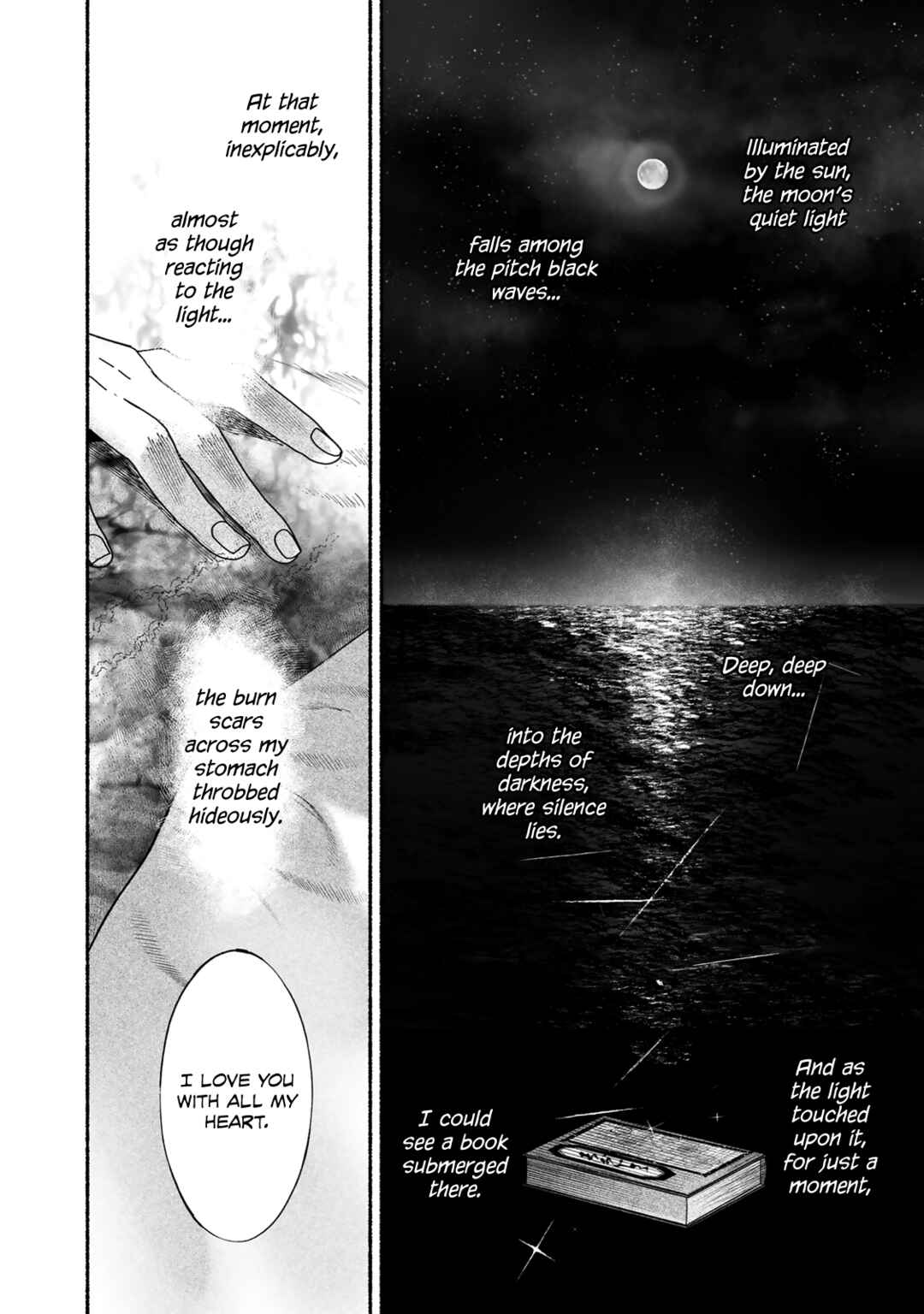 Page 6 Chapter 6 Kami no Fune de Nemuru