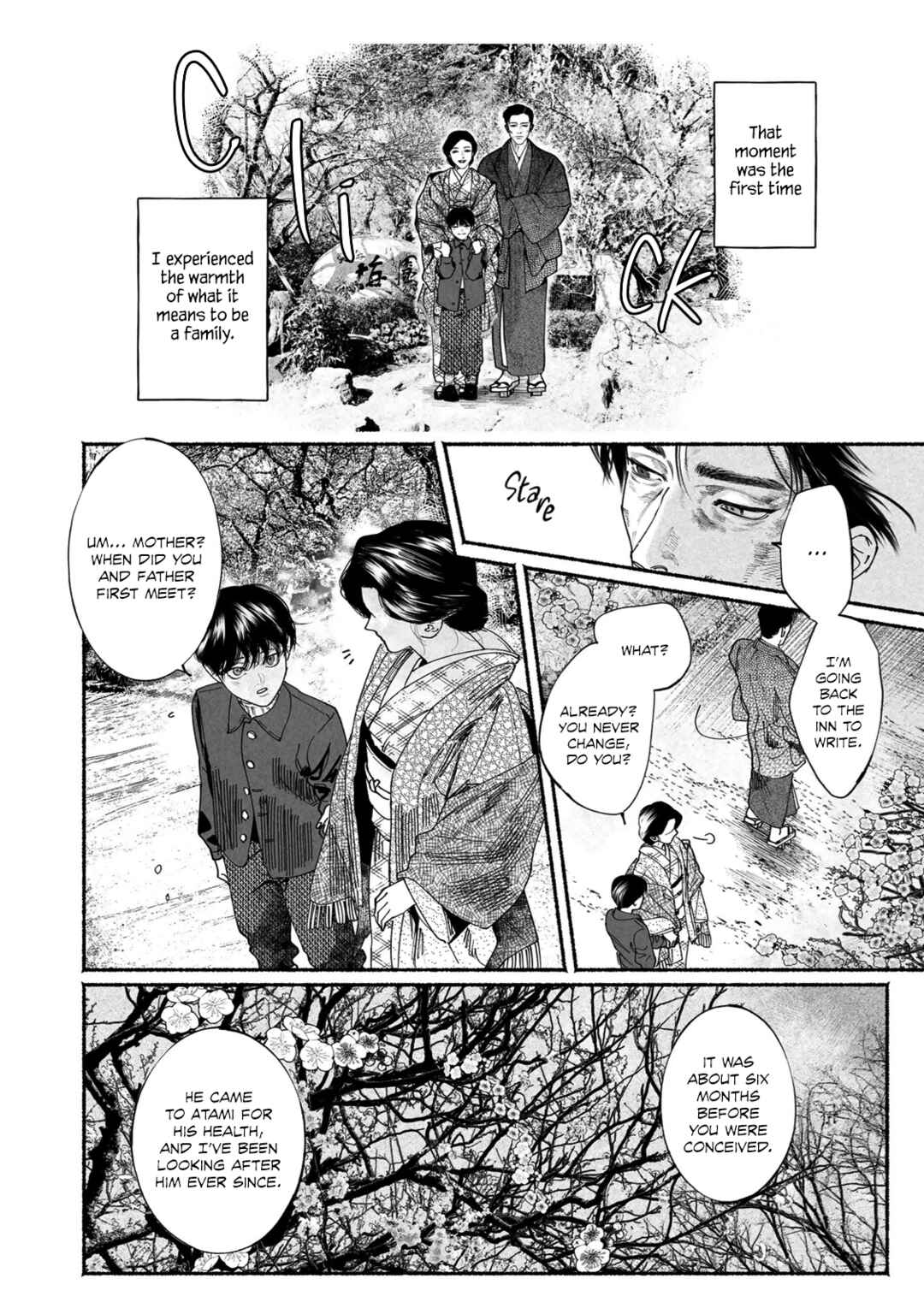 Page 10 Chapter 8 Kami no Fune de Nemuru