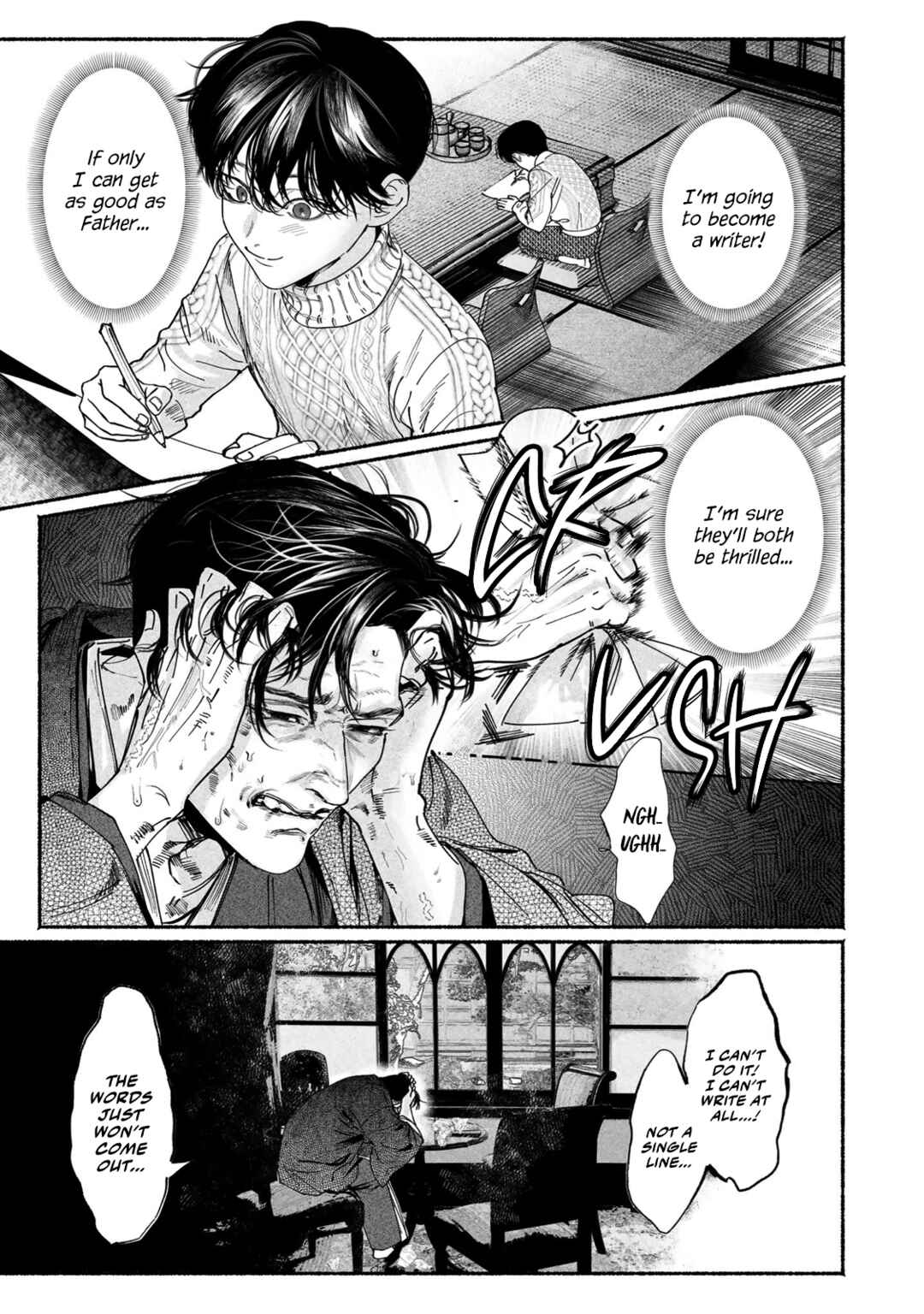 Page 13 Chapter 8 Kami no Fune de Nemuru