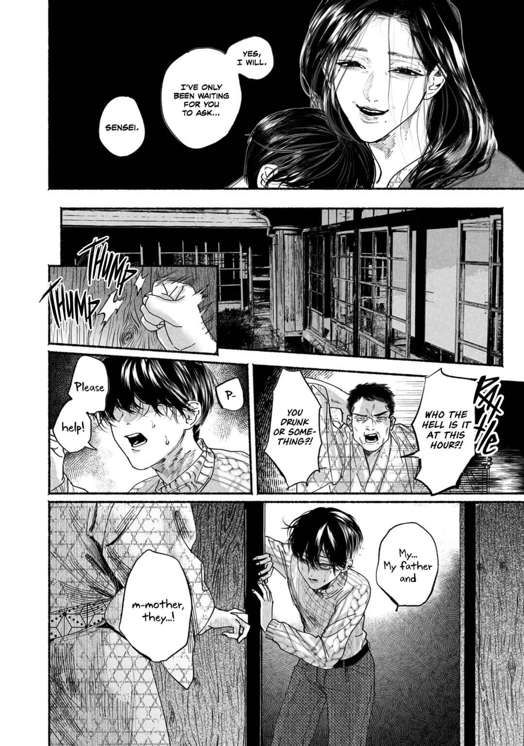 Page 20 Chapter 8 Kami no Fune de Nemuru