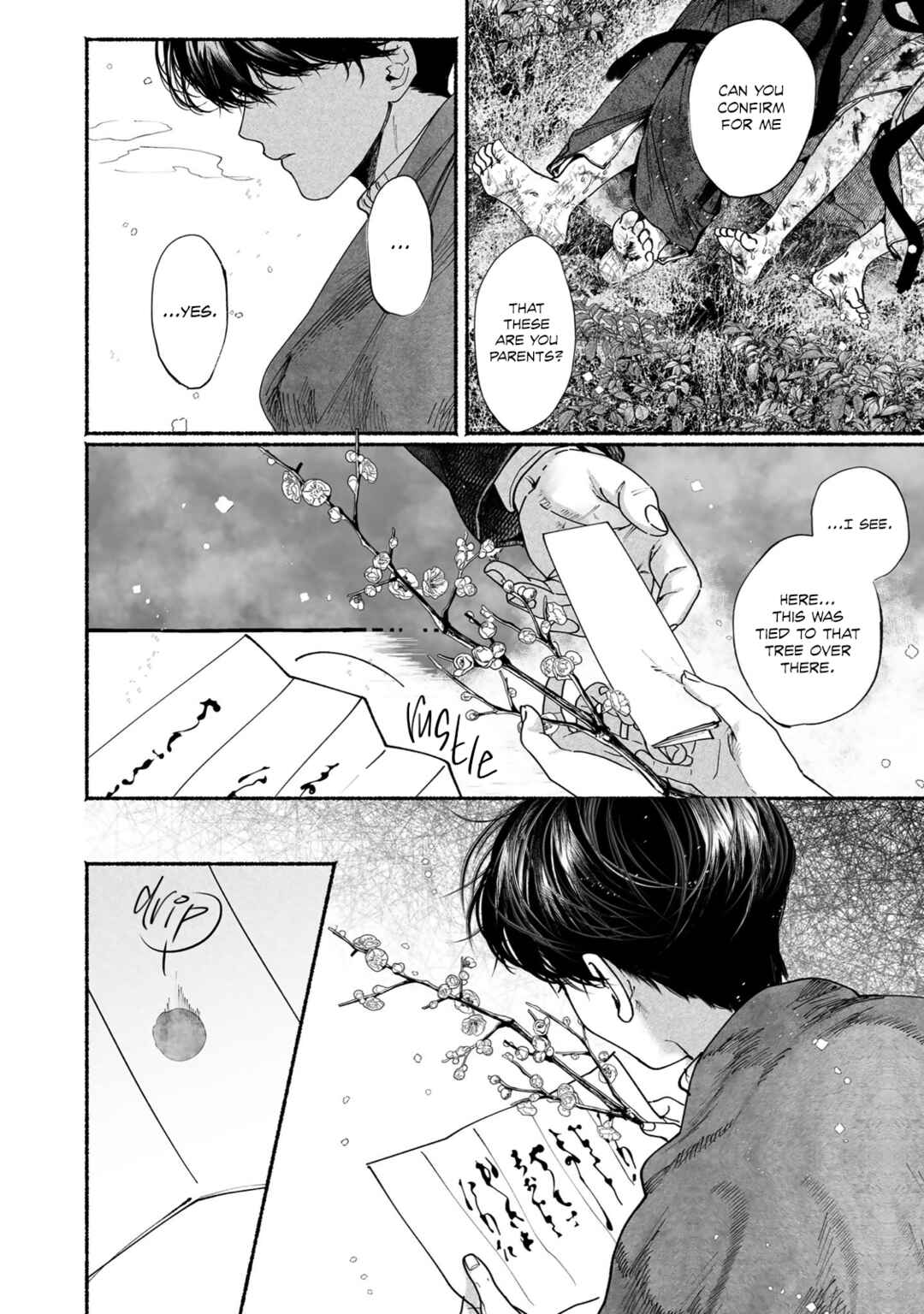 Page 22 Chapter 8 Kami no Fune de Nemuru