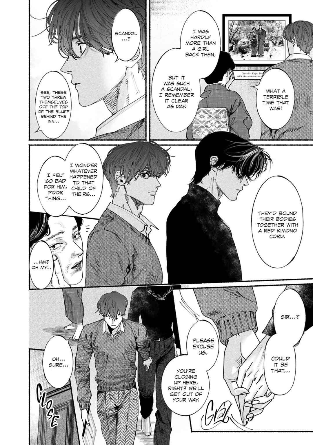 Page 26 Chapter 8 Kami no Fune de Nemuru