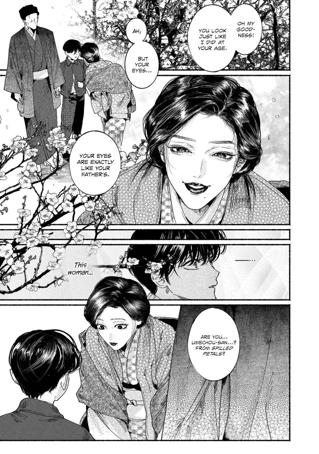 Page 7 Chapter 8 Kami no Fune de Nemuru