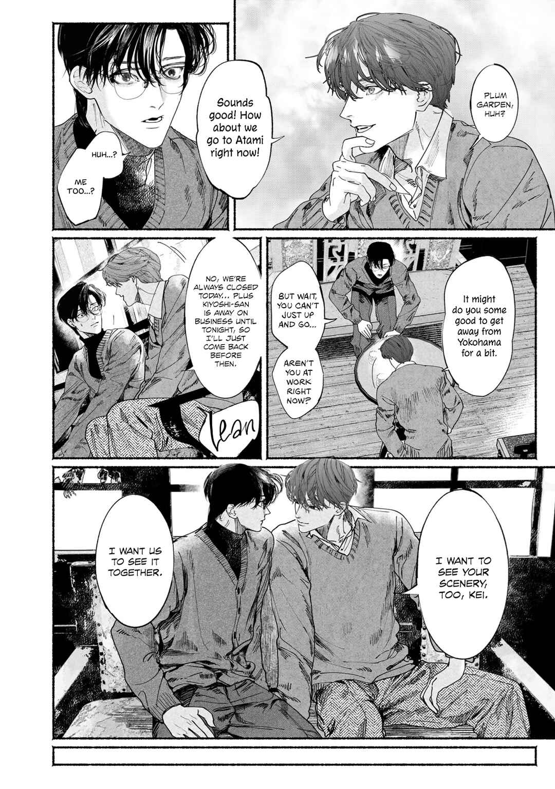 Page 14 Chapter 7 Kami no Fune de Nemuru
