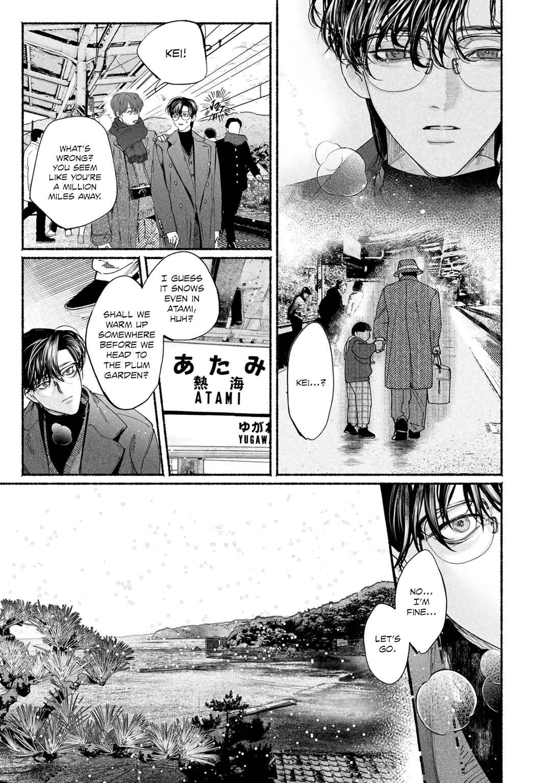 Page 21 Chapter 7 Kami no Fune de Nemuru