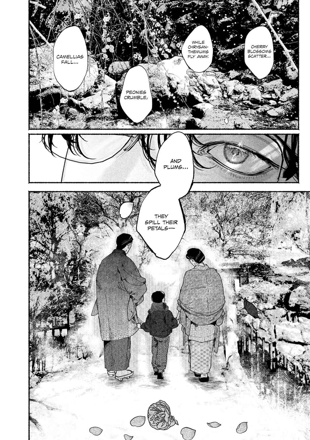Page 26 Chapter 7 Kami no Fune de Nemuru
