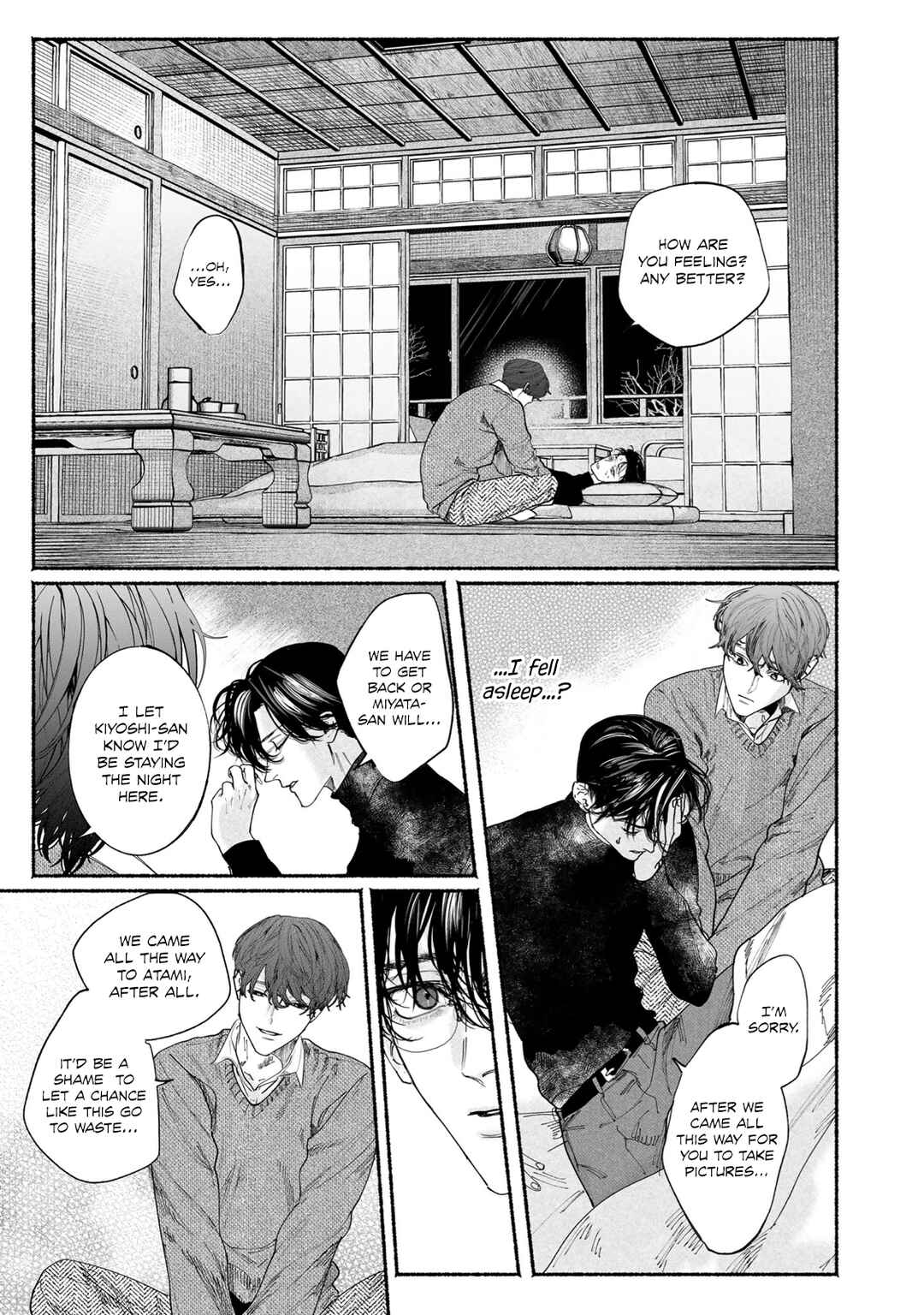 Page 31 Chapter 7 Kami no Fune de Nemuru