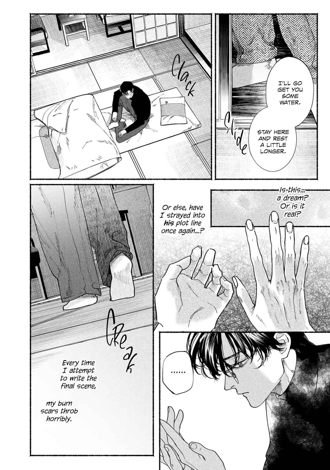 Page 32 Chapter 7 Kami no Fune de Nemuru