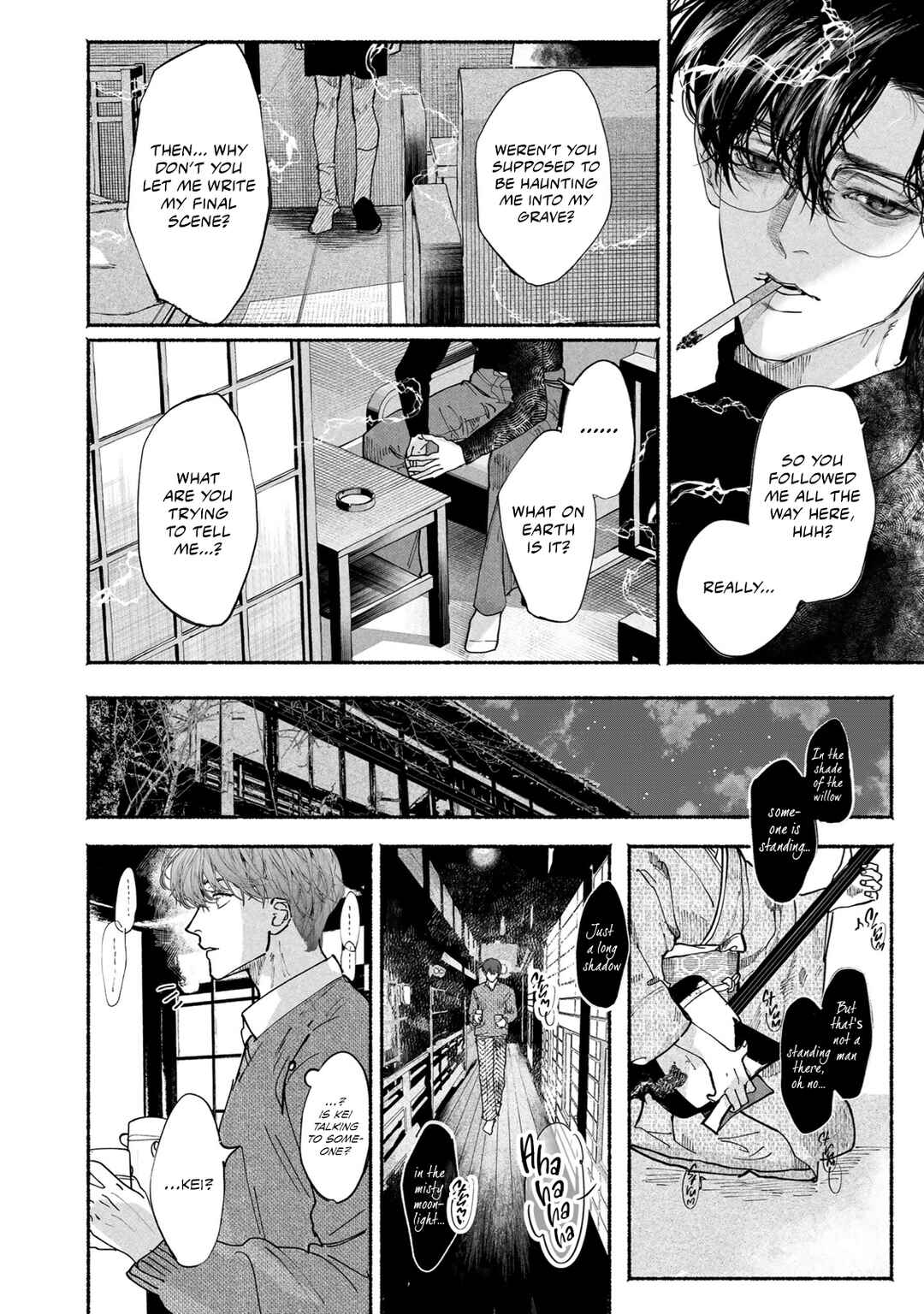 Page 34 Chapter 7 Kami no Fune de Nemuru