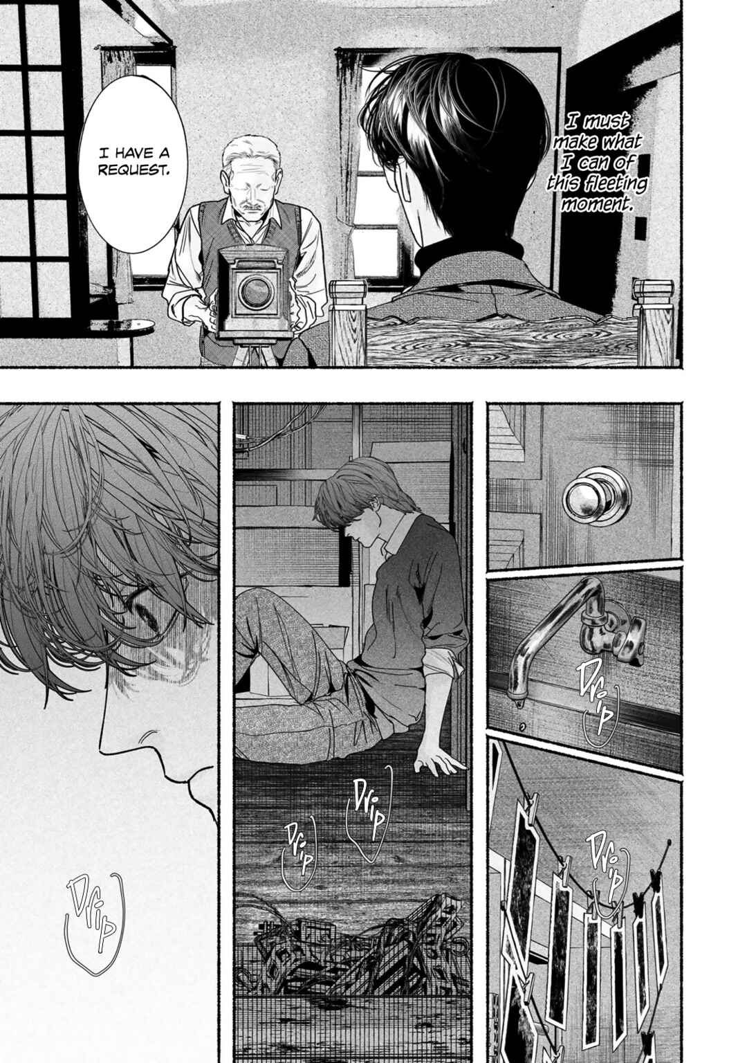 Page 11 Chapter 5 Kami no Fune de Nemuru