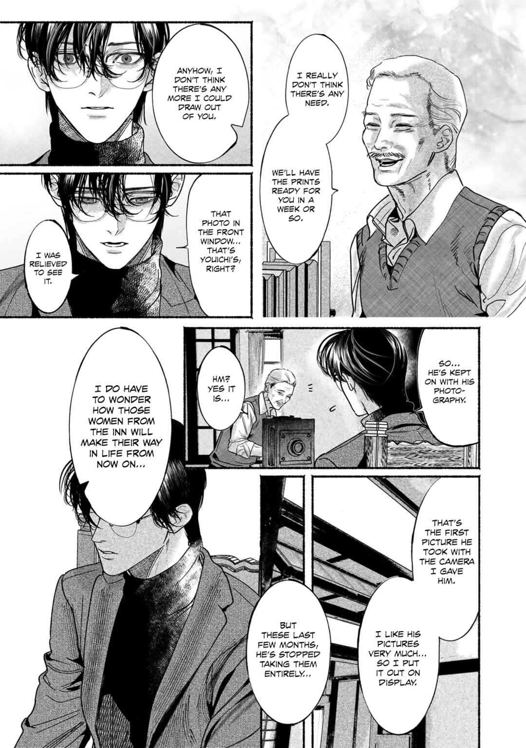 Page 17 Chapter 5 Kami no Fune de Nemuru