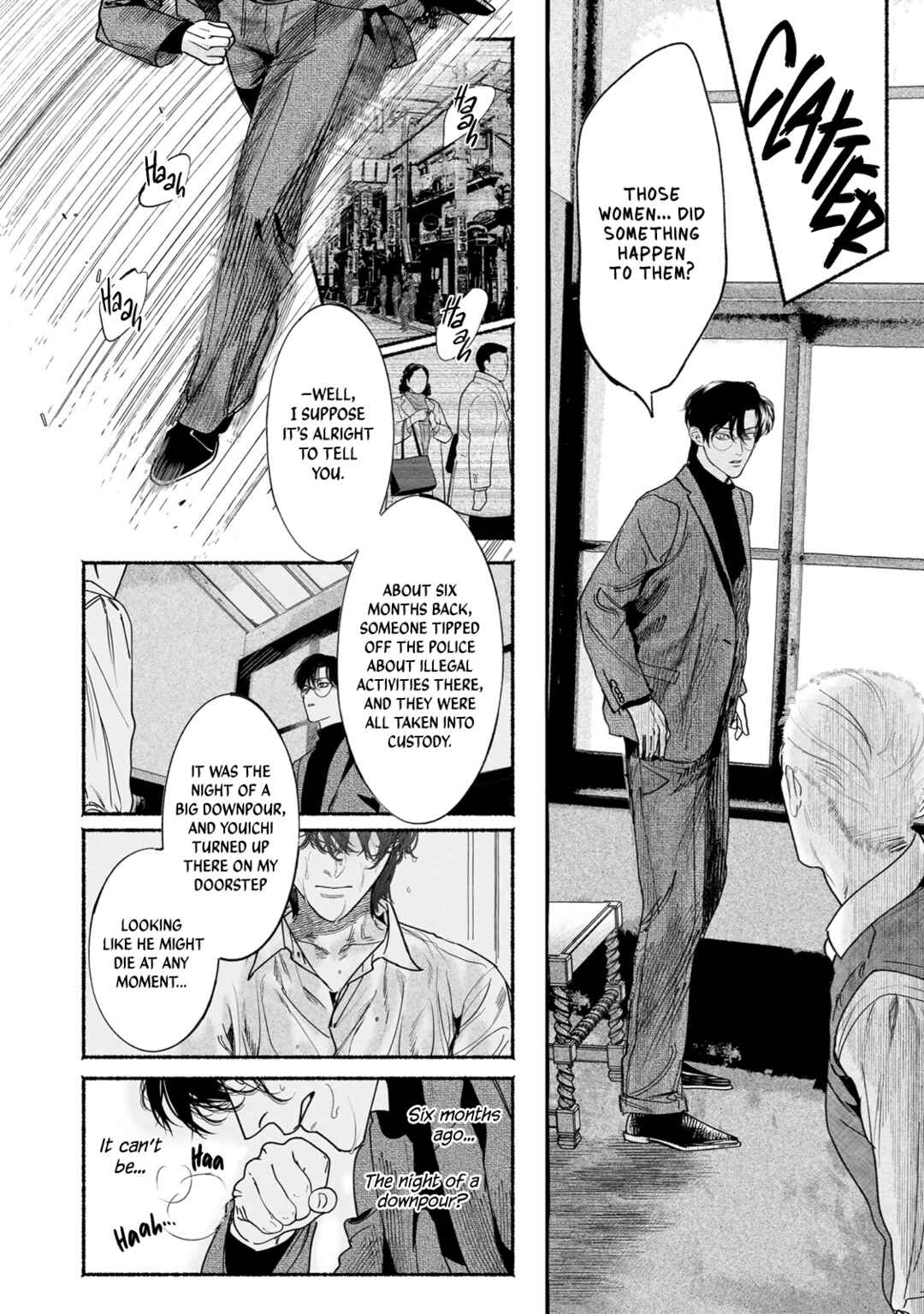 Page 18 Chapter 5 Kami no Fune de Nemuru