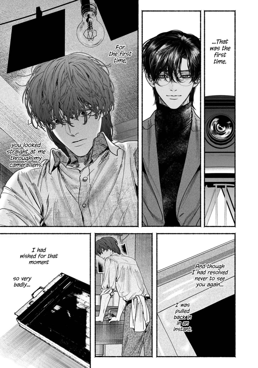 Page 23 Chapter 5 Kami no Fune de Nemuru