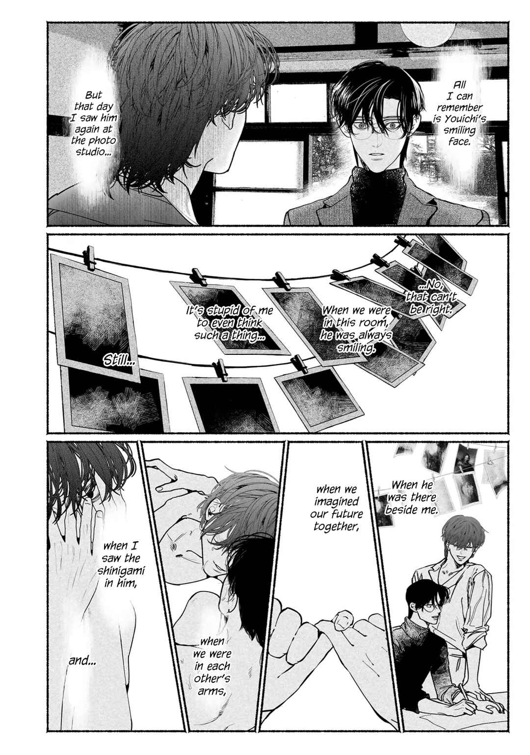 Page 32 Chapter 5 Kami no Fune de Nemuru