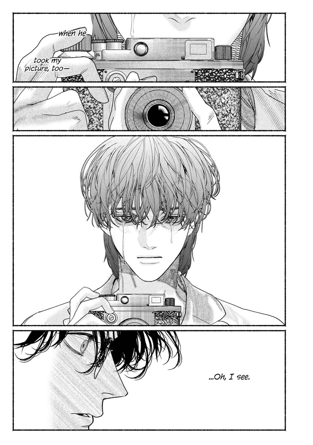 Page 33 Chapter 5 Kami no Fune de Nemuru