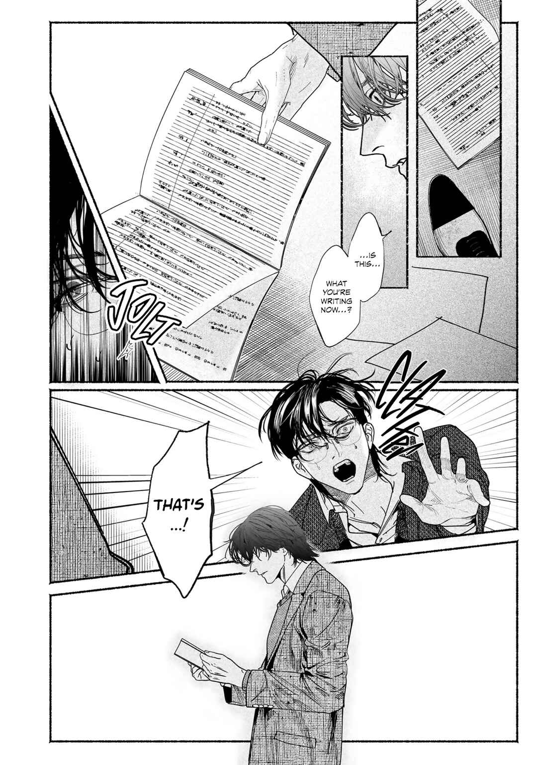 Page 38 Chapter 5 Kami no Fune de Nemuru