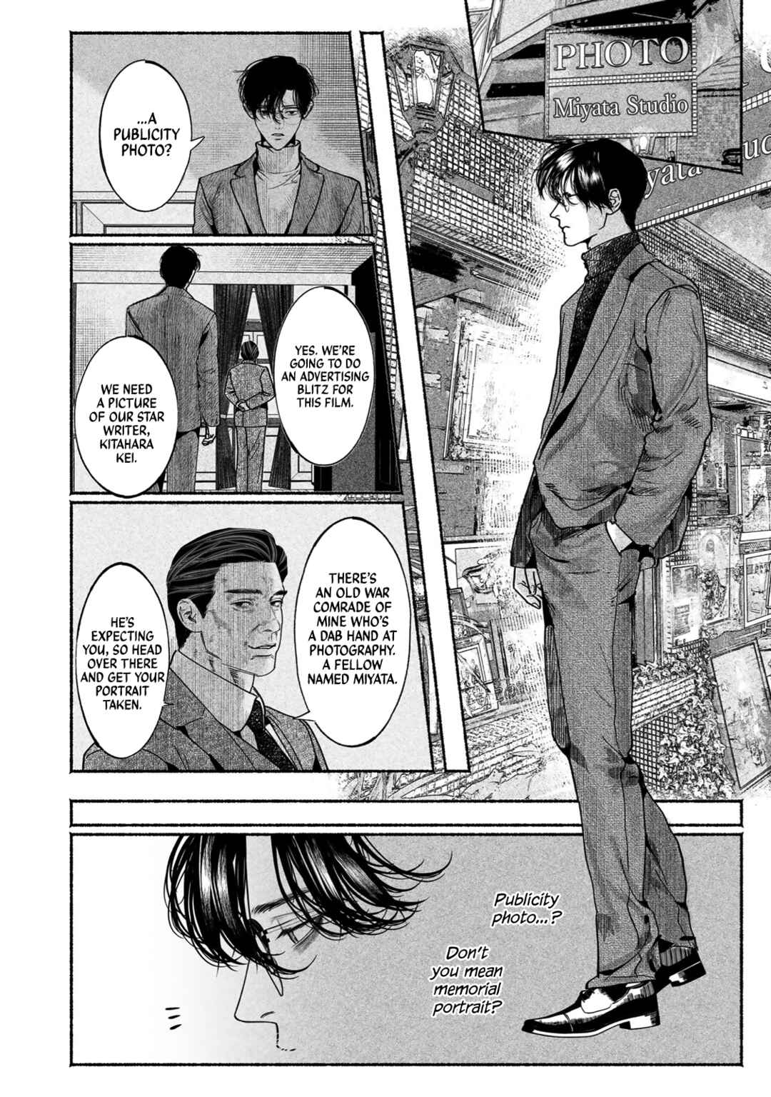 Page 6 Chapter 5 Kami no Fune de Nemuru