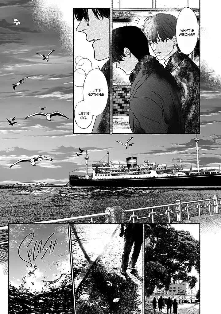 Page 10 Chapter 2 Kami no Fune de Nemuru