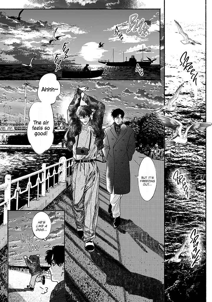 Page 11 Chapter 2 Kami no Fune de Nemuru