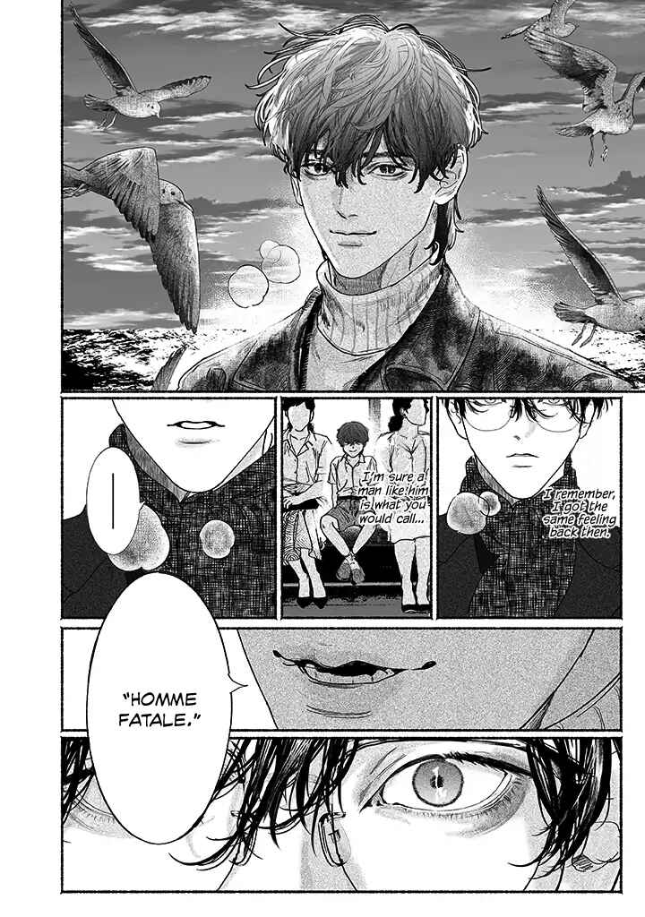 Page 13 Chapter 2 Kami no Fune de Nemuru
