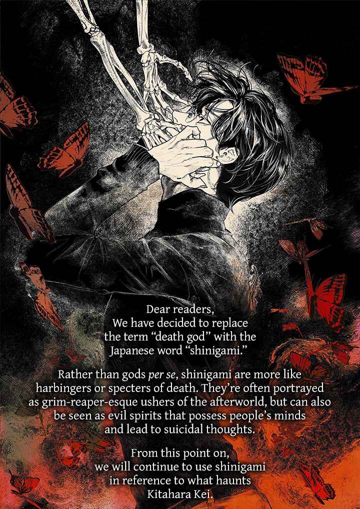 Page 3 Chapter 2 Kami no Fune de Nemuru