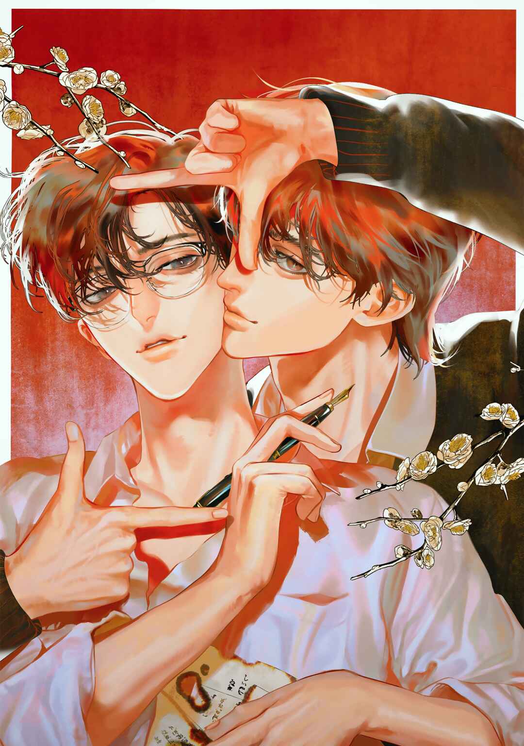 Page 3 Chapter 9.2 Kami no Fune de Nemuru