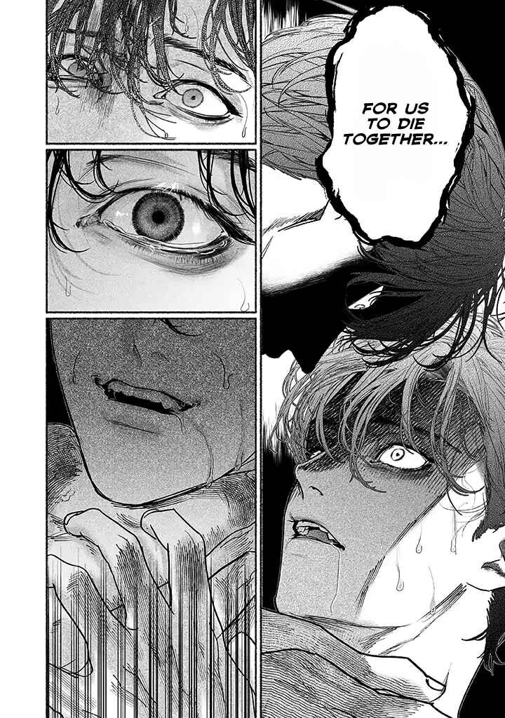 Page 12 Chapter 3.5 Kami no Fune de Nemuru