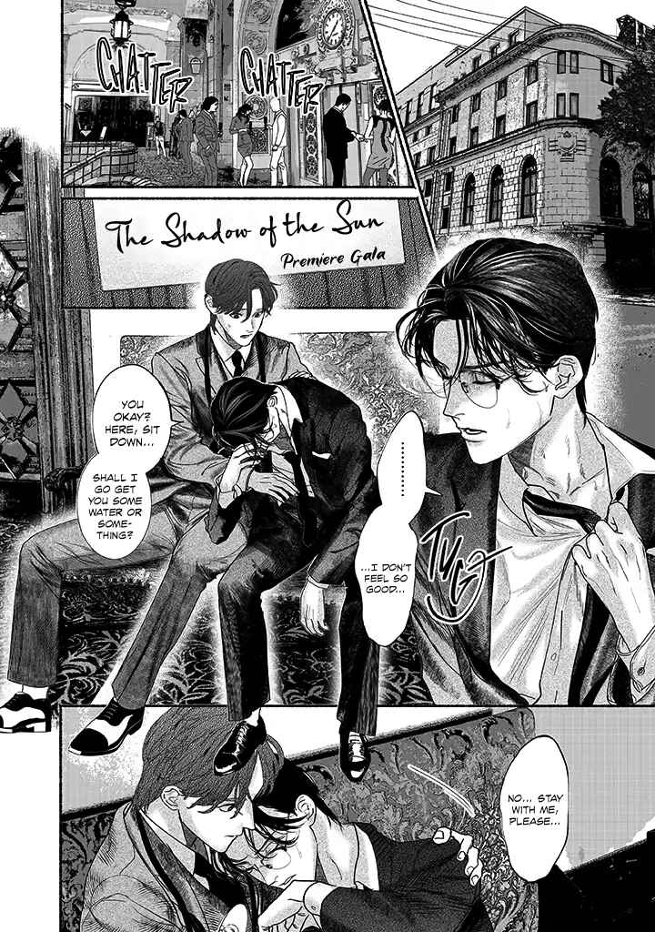Page 18 Chapter 3.5 Kami no Fune de Nemuru