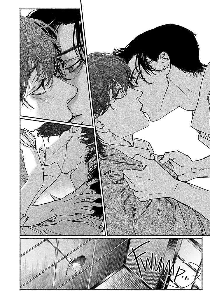 Page 10 Chapter 2.5 Kami no Fune de Nemuru