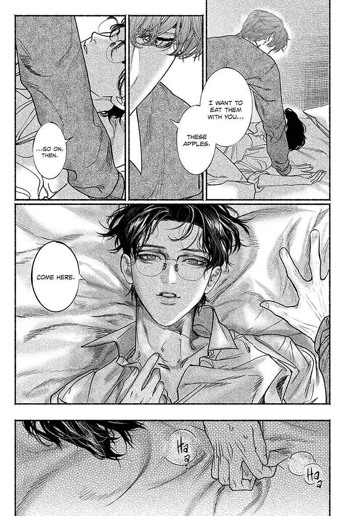 Page 11 Chapter 2.5 Kami no Fune de Nemuru